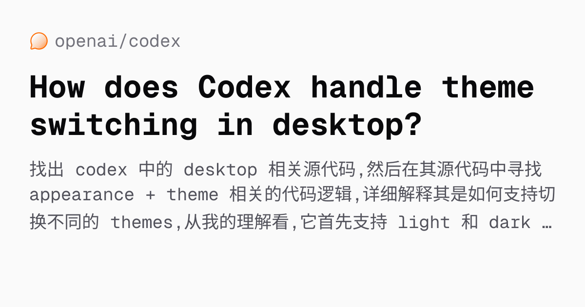How does Codex handle theme switching in desktop? — openai/codex